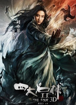 工口糯米姬 &#8211; 甜心蕾姆[60P+2V/699MB]